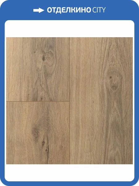 Ламинат Maxwood Dynamic 8/33 4V 253 Дуб Эстин 1200x190