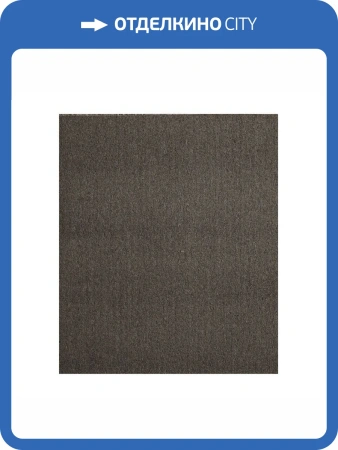 Ковролин Urggazcarpet Партос 10565 (рулон: 5x25=125м2)