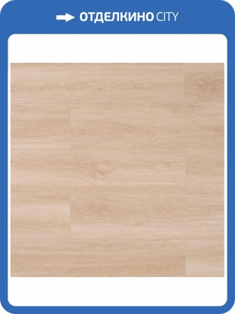 LVT Плитка My Step Aqua 3/43 4V MSAG47 Иден 1219.2x152.4