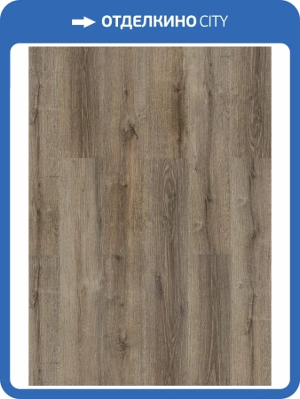 SPC Ламинат FloorBee Project 4.3/43 4V 1002 Рея 1218x180
