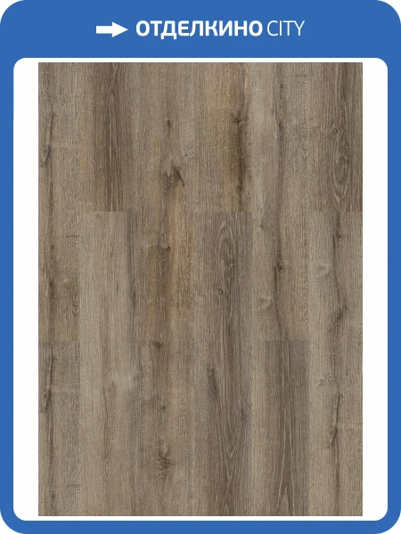 SPC Ламинат FloorBee Project 4.3/43 4V 1002 Рея 1218x180