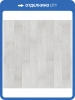 Ламинат Tarkett Estetica (Эстетика) 9/33 4V 504015055 Дуб Данвиль белый 1292x194