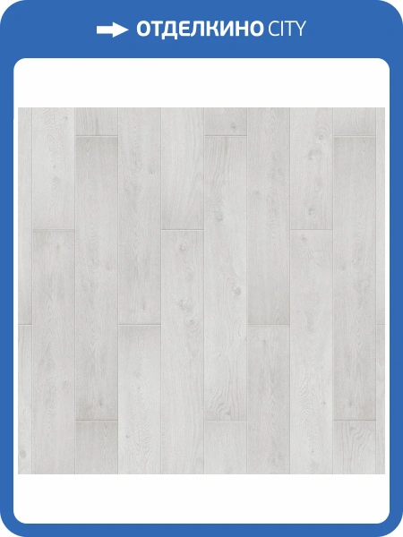 Ламинат Tarkett Estetica (Эстетика) 9/33 4V 504015055 Дуб Данвиль белый 1292x194