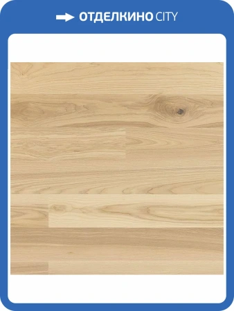 Паркетная доска Polarwood Elegance (Элеганс) 138 Ash Premium Royal White (Ясень Премиум Классический Белый) 1800X138X14