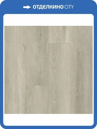 SPC Ламинат Home Expert Prime 4/41 4V 6191-28 Дуб Английский 1220x150