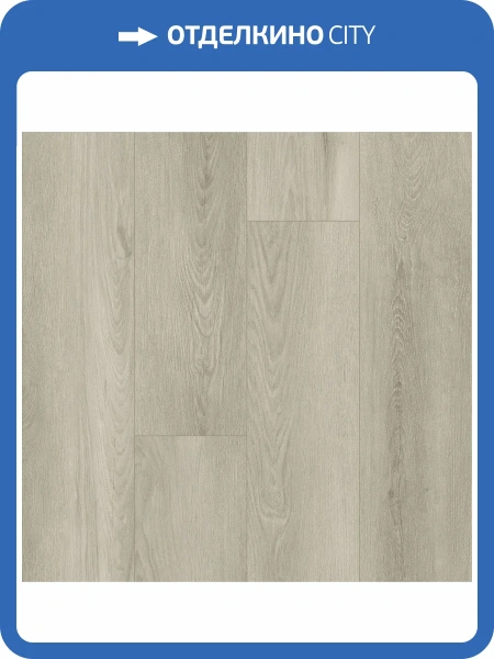 SPC Ламинат Home Expert Prime 4/41 4V 6191-28 Дуб Английский 1220x150