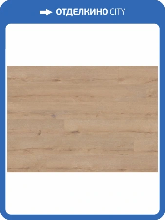 SPC Ламинат Ter Hurne Wood Edition 6/34 4V 1101240401 Perform Дуб Любек 1814.8x235
