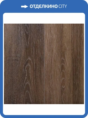 SPC Ламинат Aspenfloor New Trend (UZ) 4/43 4V TRN1027L-18 Шанхай 1220x183