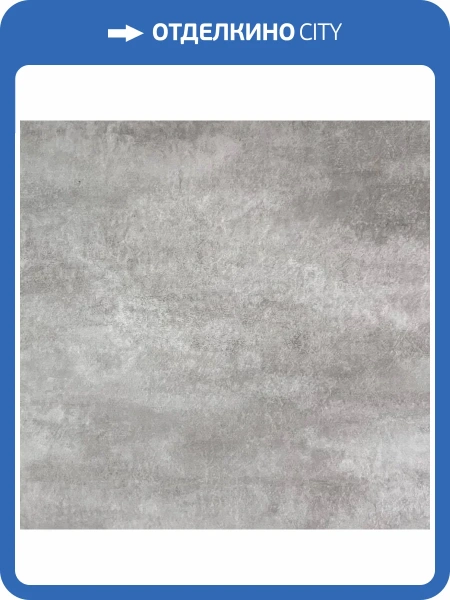 WPC Ламинат Vinilam Ceramo Stone 8/34 4V 71614 Цемент Светлый 940x470