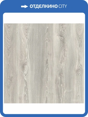 SPC Ламинат Westerhof Spark 4/42 4V 6061-4 Smoke 1200x183
