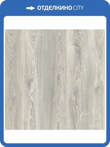 SPC Ламинат Westerhof Spark 4/42 4V 6061-4 Smoke 1200x183