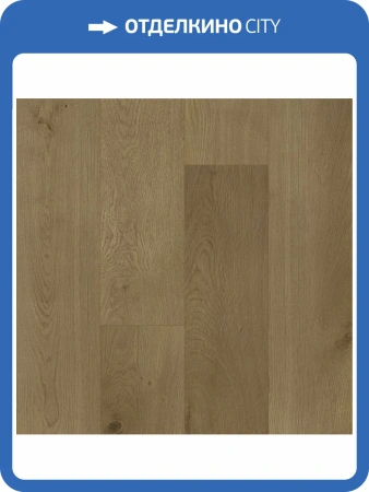 SPC Ламинат Home Expert Prime 4/41 4V 653-160 Дуб Марроне 1220x150