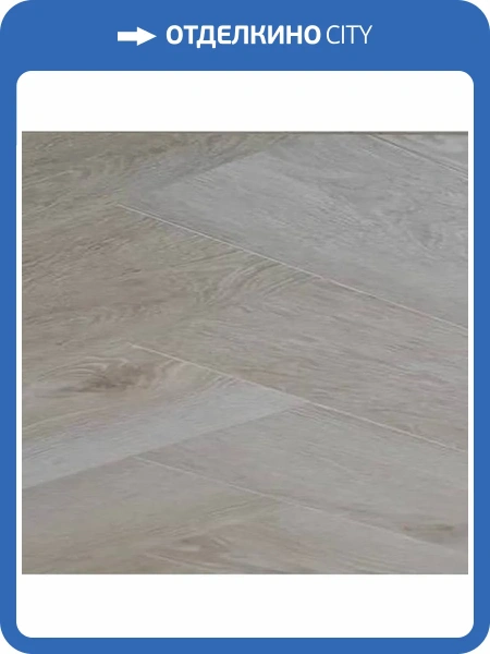 Ламинат Boho Floor Forest 12/34 4V 3005 Дуб Таежный 752x129