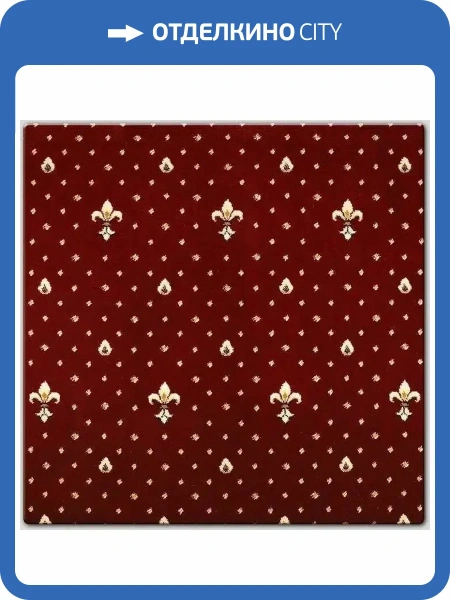 Ковролин Ковры Бреста Консонанс 54230-11 4м (резка)