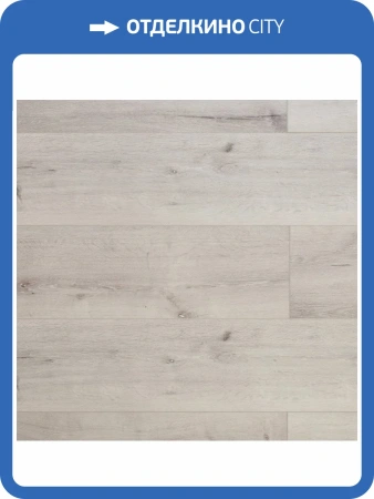 WPC Ламинат Aquafloor Realwood XL (Риалвуд ИксЭль) 8/43 4V AF8005XL 1524x228