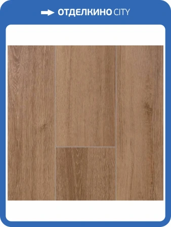 SPC Ламинат Kronparket Rigitfloor 4/43 4V 9103 Диаманд 1220x183