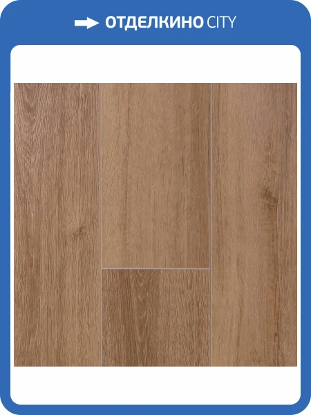 SPC Ламинат Kronparket Rigitfloor 4/43 4V 9103 Диаманд 1220x183