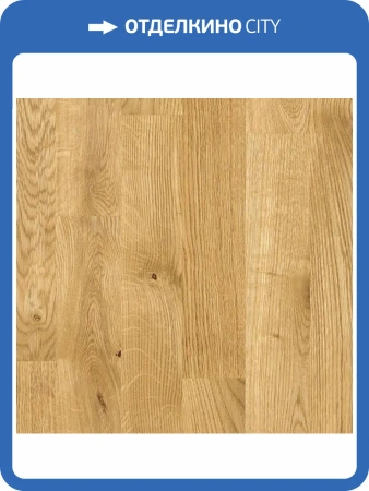 Паркетная доска Focus Floor Oak Khamsin Lacquered 3-полосная 2266x188x14