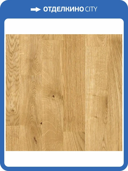 Паркетная доска Focus Floor Oak Khamsin Lacquered 3-полосная 2266x188x14