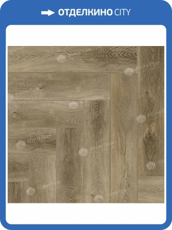 LVT Ламинат Alpine Floor Light Parquet 4/43 4V ECO 13-35 Дуб Целата 600x125