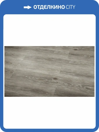 SPC Ламинат Betta La Casa МТ 4/42 4V 6622-5 Флоренция 1200x180