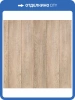 Ламинат Tarkett Trophy (Трофи) 8/33 4V Росарио 1292x194