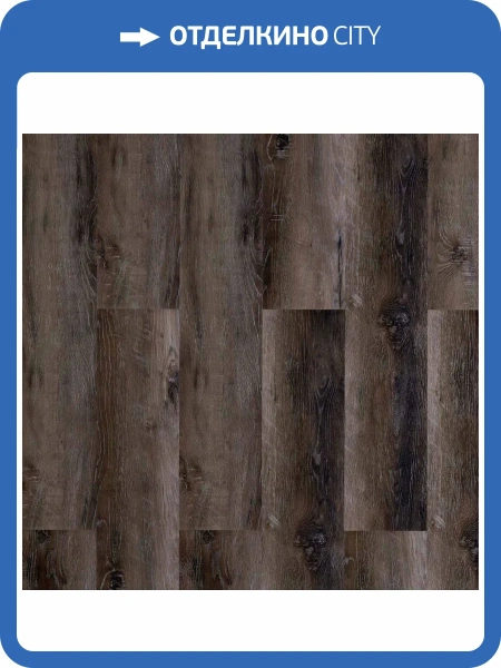 LVT Ламинат Aspenfloor Select 2/33 4V SE12-06 Дуб Европейский 1219.2x188
