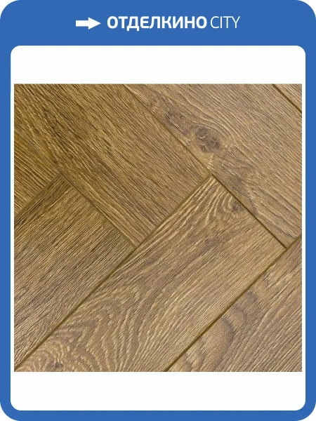 Ламинат Hessen Floor Grand Evolution 12/34 4V FP006 Габон 600x100