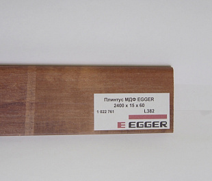 Плинтус МДФ EGGER L382 - 1022761