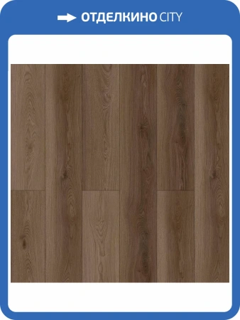 LVT Ламинат Aspenfloor Euphoria 2.5/34 4V EU4-04 Гавайи 914.4x152.4