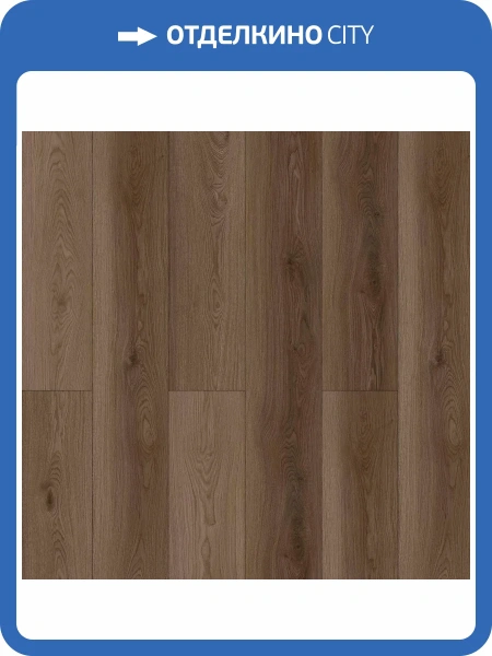 LVT Ламинат Aspenfloor Euphoria 2.5/34 4V EU4-04 Гавайи 914.4x152.4