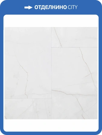 SPC Ламинат Montblanc Stone 5/43 Florac (Флорак) 610x305
