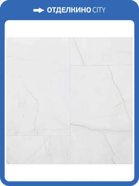 SPC Ламинат Montblanc Stone 5/43 Florac (Флорак) 610x305