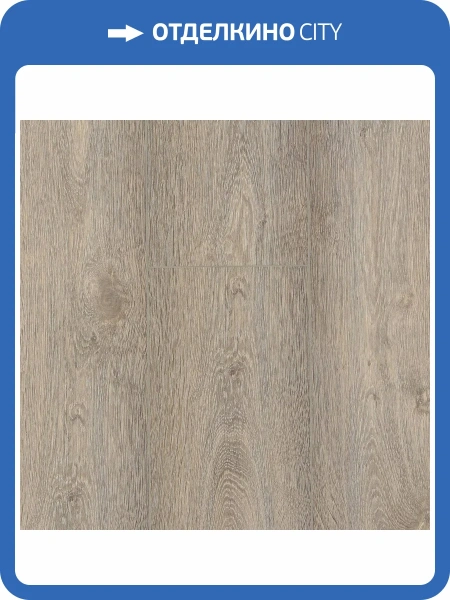 SPC Ламинат NatisSton Essential 4/43 4V 5002-10 Lagen 1220x183