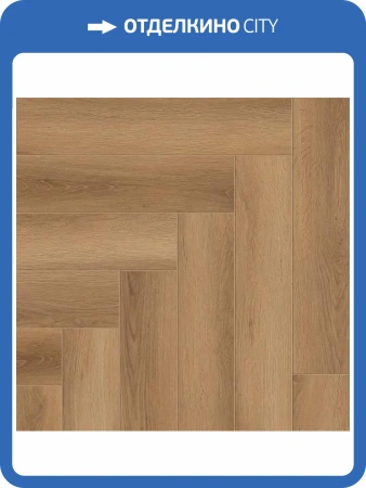 SPC Ламинат Norland Parquet S 4/34 4V 1055-7 600x125