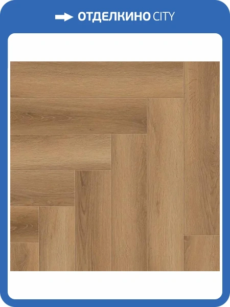 SPC Ламинат Norland Parquet S 4/34 4V 1055-7 600x125