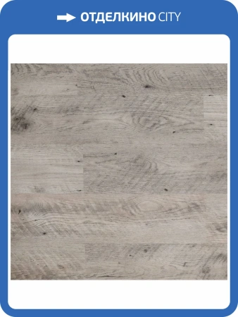 LVT Ламинат Aquafloor Nano (Нано) 3.2/43 4V AF3212N 1221x180
