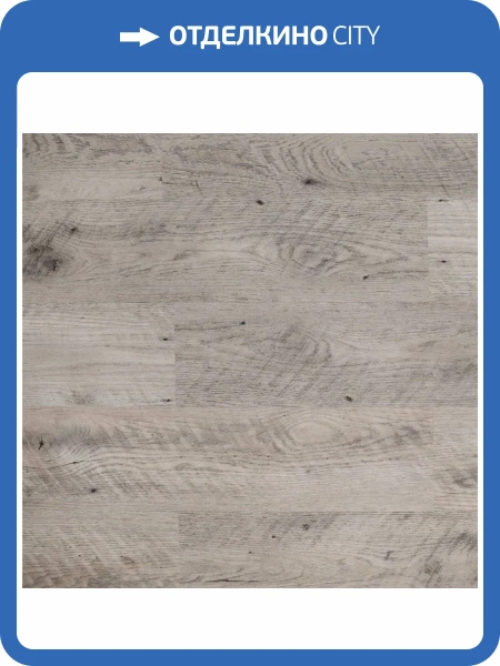 LVT Ламинат Aquafloor Nano (Нано) 3.2/43 4V AF3212N 1221x180