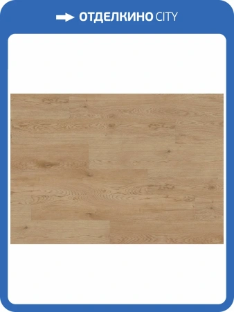 LVT Ламинат Ter Hurne Wood Edition 2.5/42 4V 1101210442 PRO Дуб Лондон 1840x236