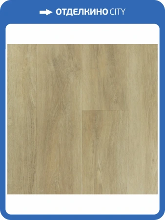 LVT Ламинат Tarkett Glamrock (Глэмрок) 2.7/42 4V Motley (Мотли) 914.4x152.4