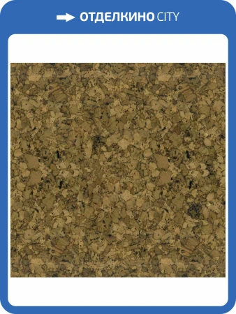 Пробковое покрытие EasyCork Кордоба Замковое 910x300x10