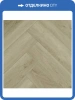 SPC Ламинат Primavera Herringbone 4.5/33 4V H1845 Click Magma 625x125