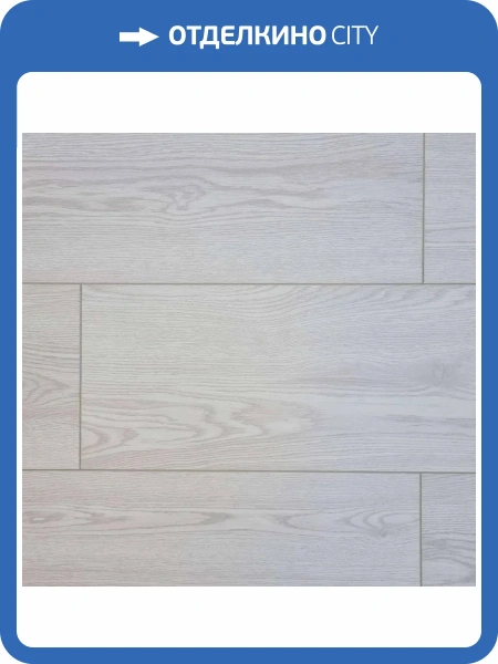 SPC Ламинат Richfloor City (UZ) 4/43 4V CTL1-09 Самарканд 1220x183