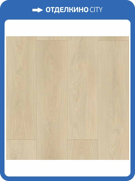 SPC Ламинат AlixFloor Natural Line 5/43 4V ALX1562-8 Дуб натуральный светлый 1200x183