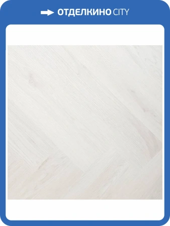 SPC Ламинат Home Expert Parquet 3.5/41 4V 33-3001 Дуб Зимний лес 615x123