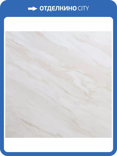 LVT Ламинат Aquafloor Stone XXL Glue (Стоун ИксИксЭль клеевой) 2.5/43 4V AF5002MSXL 914x914