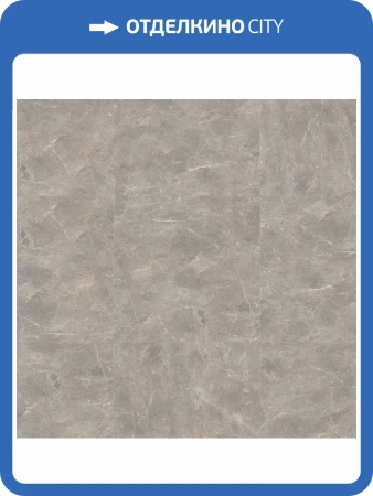 LVT плитка Timber BlackWood 2.7/42 4V 257091003 Skadi GL 457.2x457.2