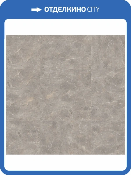 LVT плитка Timber BlackWood 2.7/42 4V 257091003 Skadi GL 457.2x457.2