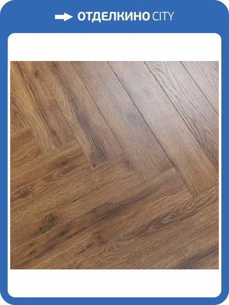 Ламинат Hessen Floor Grand Evolution 12/34 4V 108 Сандал 600x100