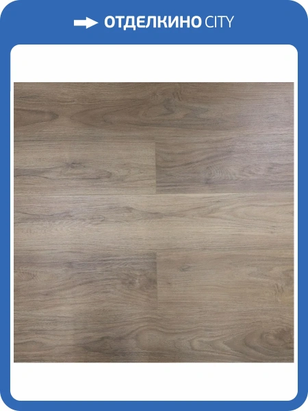 SPC Ламинат Betta Villa MT 4.5/43 4V V118 Дуб Гетари 1200x180